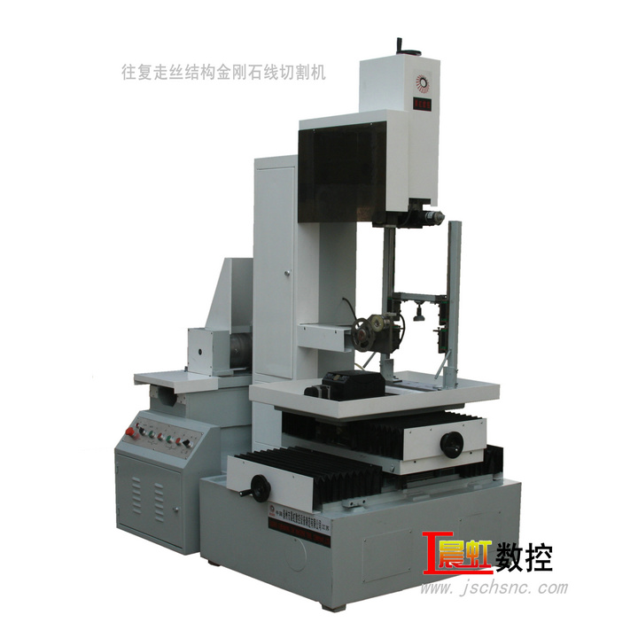 2009年12月晨虹CHSX5625型往復(fù)走絲運動式金剛石線切割機

