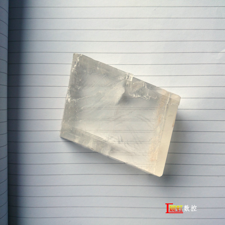 冰洲石的特性，冰洲石雙折射功能