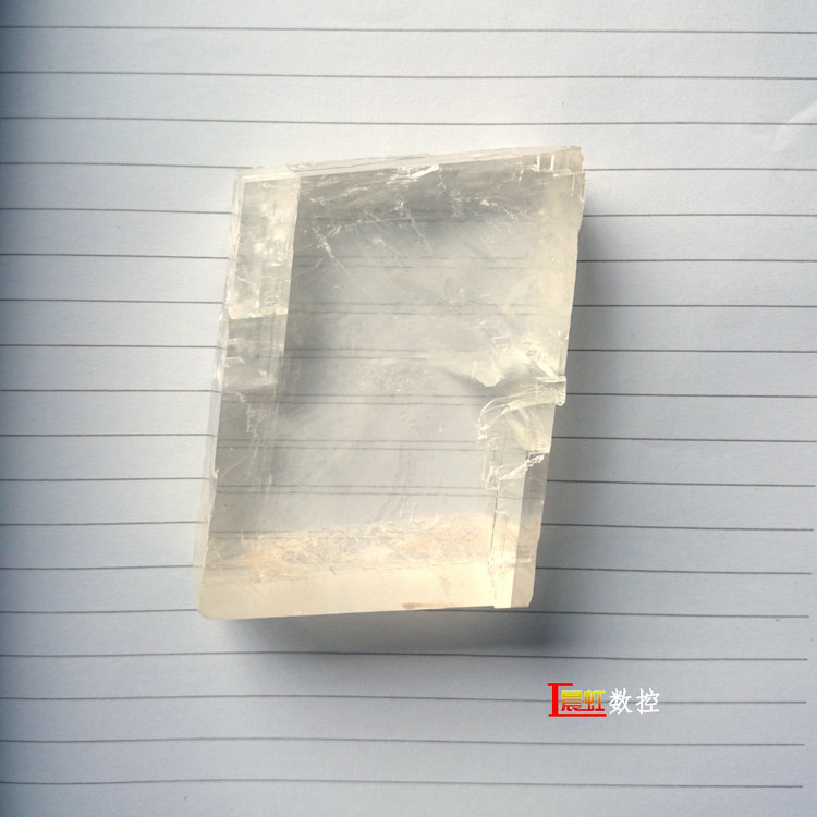 冰洲石的特性，冰洲石雙折射功能