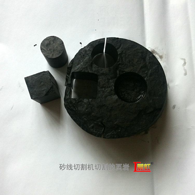 金剛石線切割機切割頁巖效果