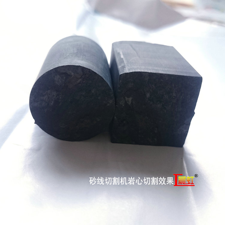 金剛石線切割機切割頁巖效果