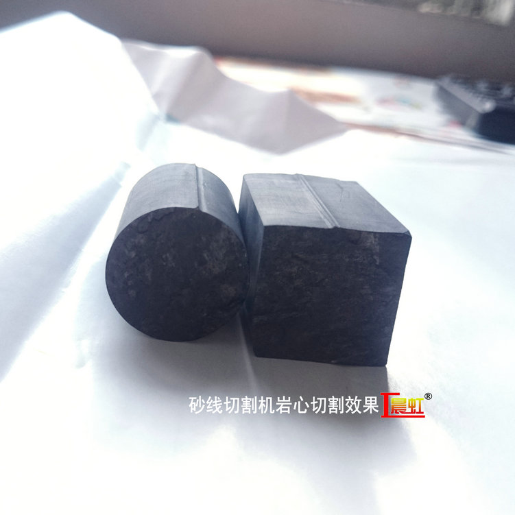 金剛石線切割機切割頁巖效果