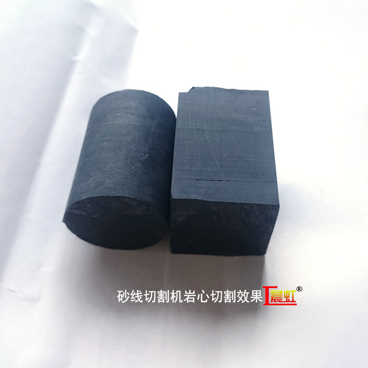 金剛石線切割機切割頁巖效果