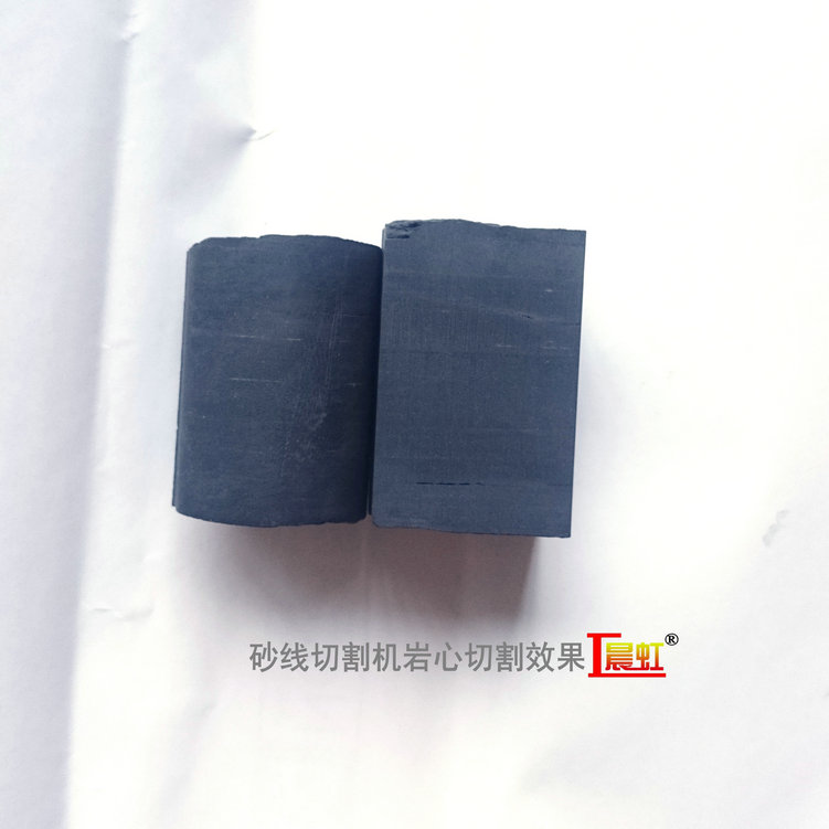 金剛石線切割機切割頁巖效果